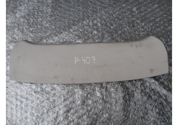 захист кришки багажника Peugeot 407,1.6hdi,9647763077